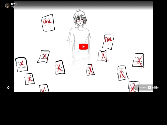 cantchange screenshot
