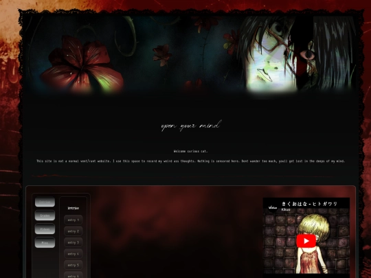 home screenshot