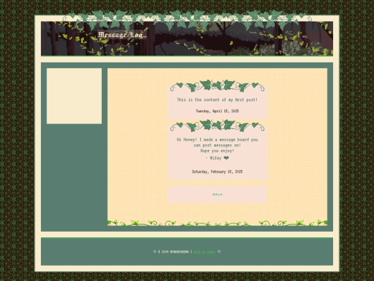 message_log screenshot