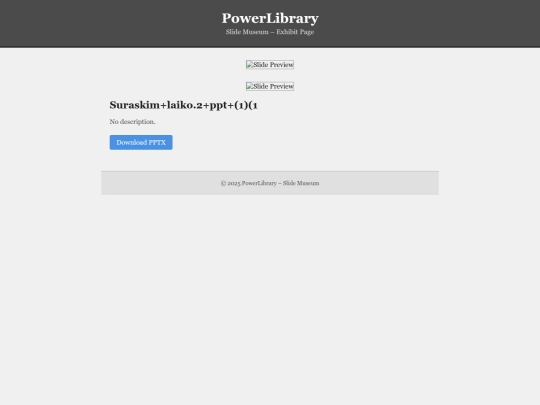ec screenshot