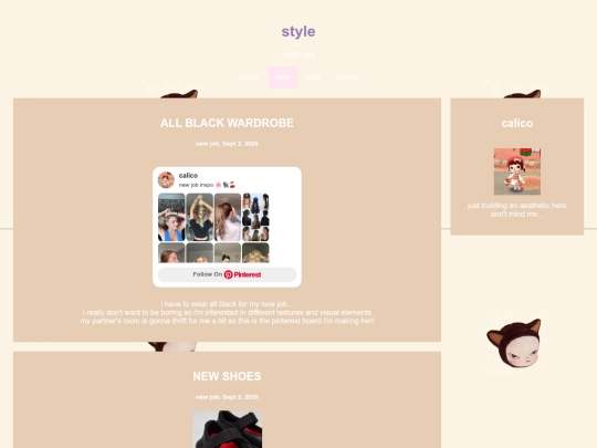 STYLE screenshot