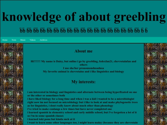 aboutme screenshot