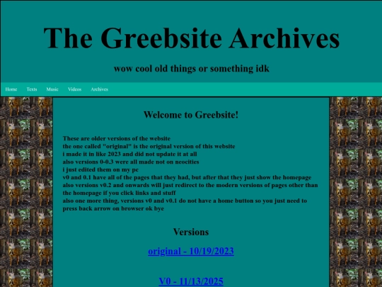 archives screenshot