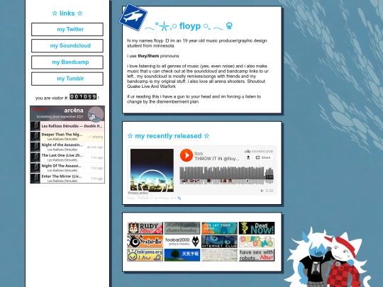 indez screenshot