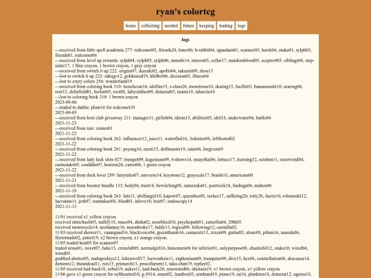 log screenshot