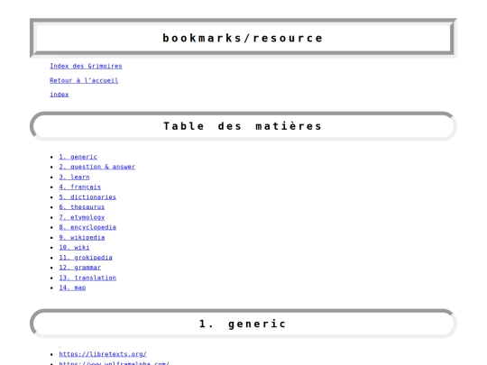 signet/resource screenshot