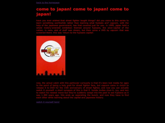 sfedu screenshot