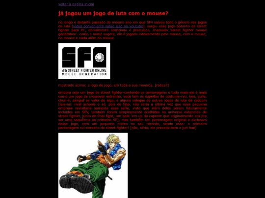 sfmg_br screenshot