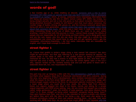 sftrivia screenshot