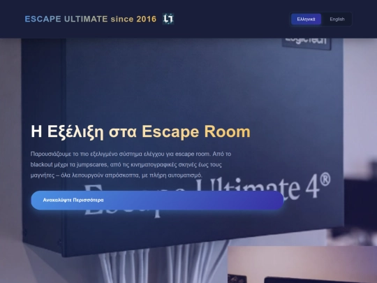 index1 screenshot