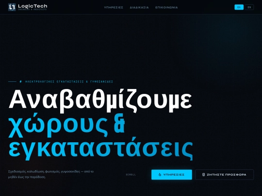 index_spaces screenshot