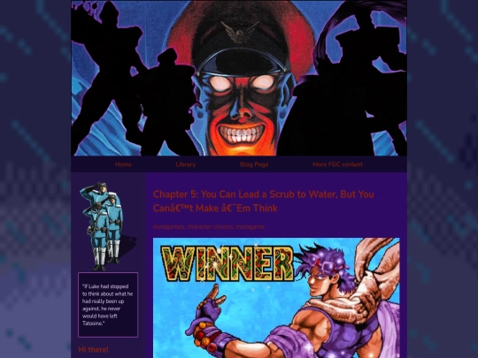 chapter5 screenshot