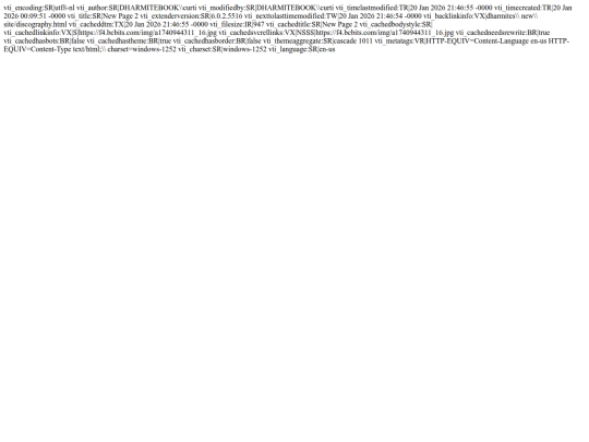 Discography HTML Files/_vti_cnf/discopsycho screenshot