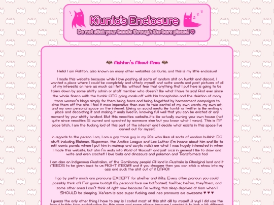 about screenshot
