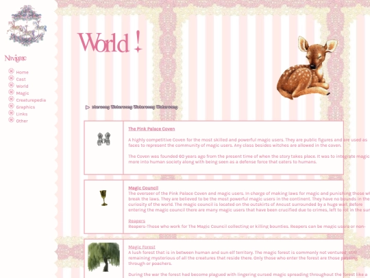 world screenshot