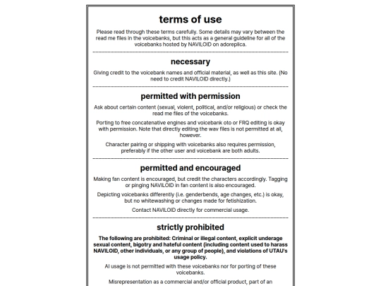 terms screenshot