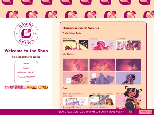gallery-misc screenshot