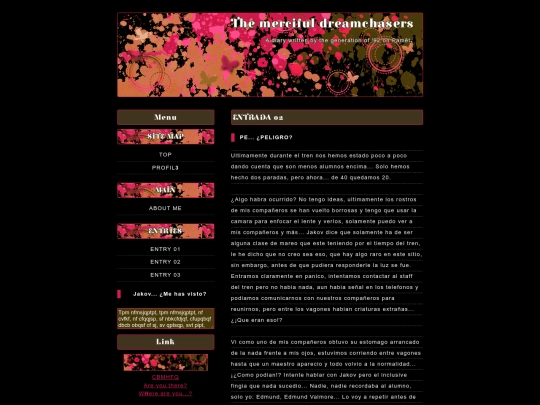 entry2 screenshot