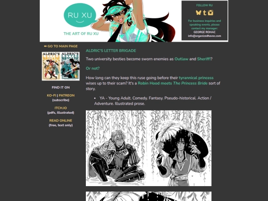 alb screenshot