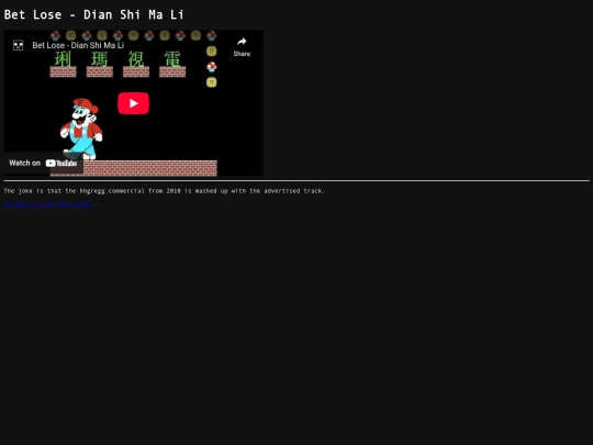 wiki/random screenshot
