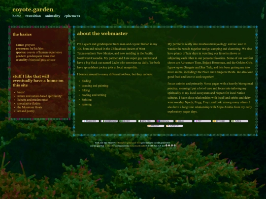 about screenshot