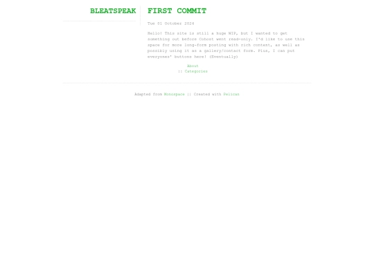 first-commit screenshot