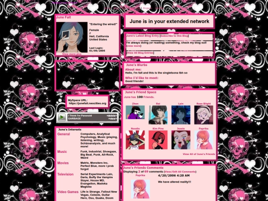 aboutme screenshot