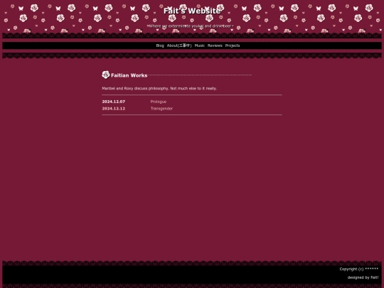 faitianthought screenshot