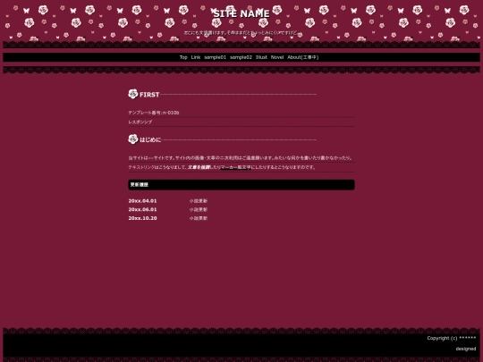 index2 screenshot