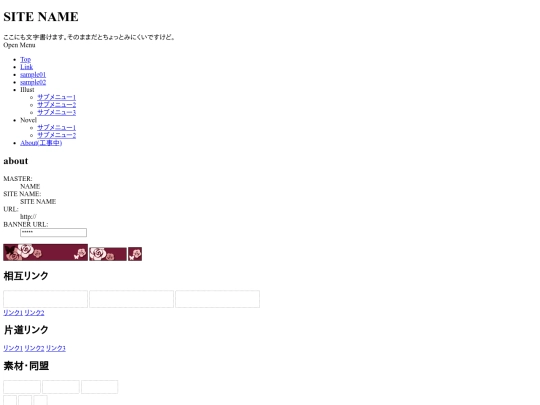 link screenshot