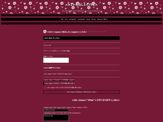 sample screenshot