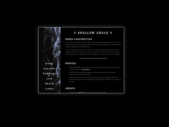 inner screenshot