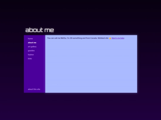 about screenshot