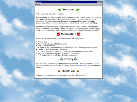 about screenshot
