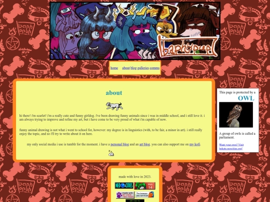 about screenshot