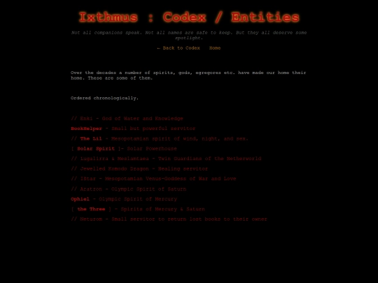 entities-index screenshot