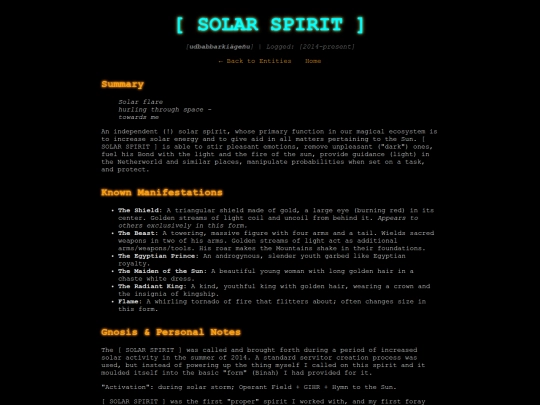 entity-solar screenshot