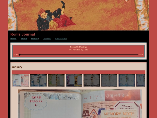 Journal2026 screenshot