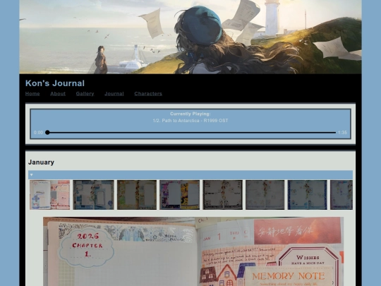 journal screenshot