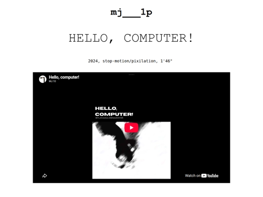 hellocomputer screenshot