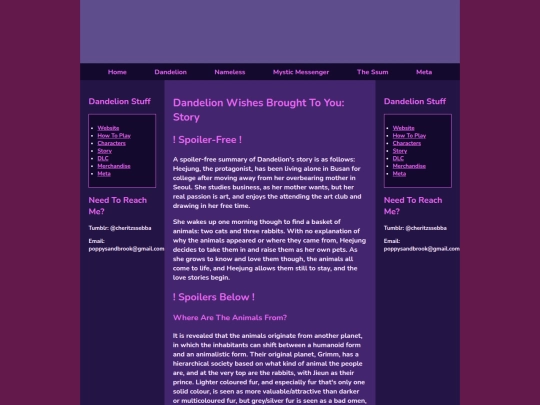 dstory screenshot