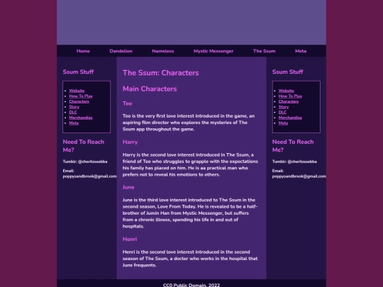 folder_ssum/sscharacters screenshot