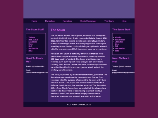 ssum screenshot