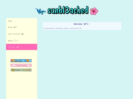gallery screenshot