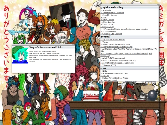 Resources screenshot