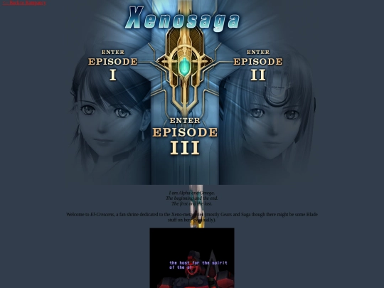 El-Crescens screenshot