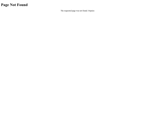 not_found screenshot