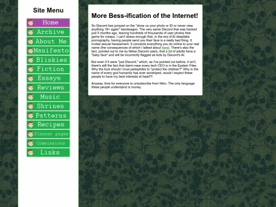 essays/bess3 screenshot