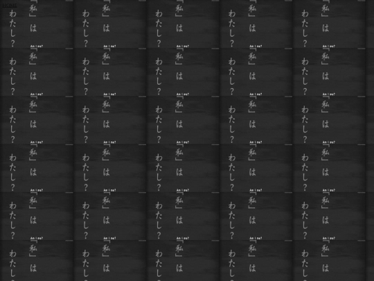 current/test screenshot
