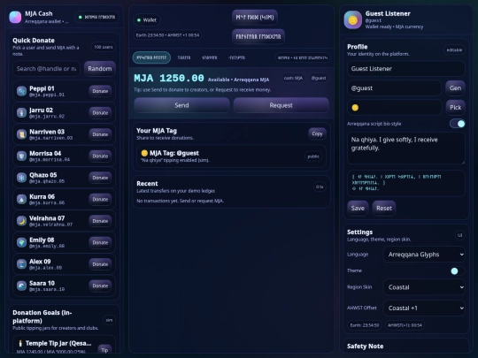 Mja screenshot